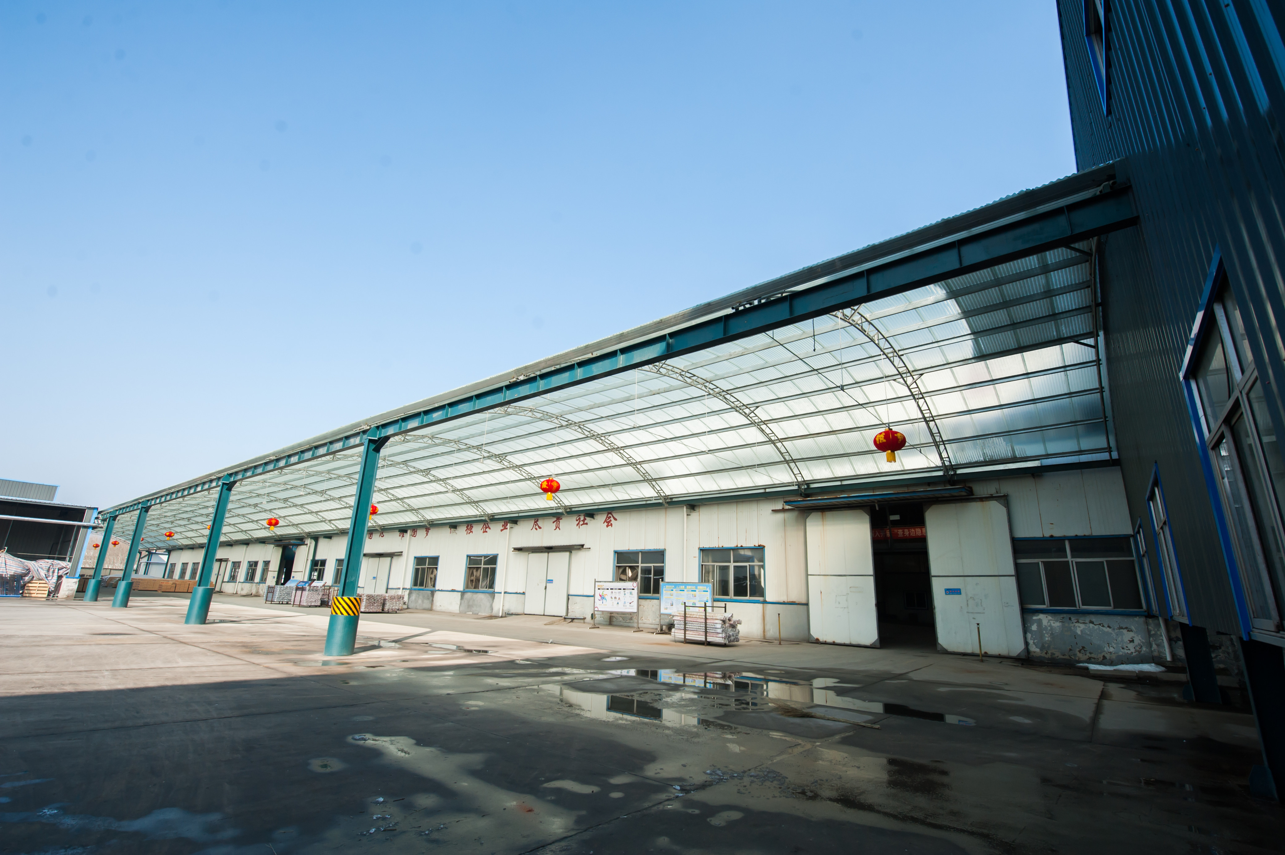 Factory Exterior